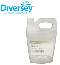Conq-R-Dust Dust Mop Treatment, #4759 - S.C. Johnson, Gallon - 4/Case