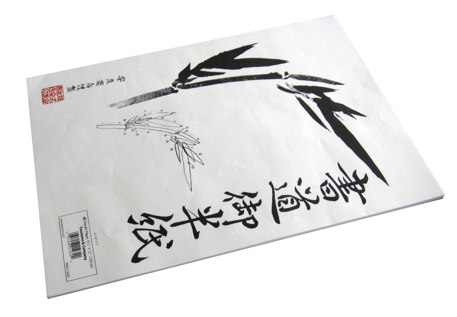 9-1/2 X 13 Yasutomo Rice Paper, Acid-Free Hanshi - 100/Pkg