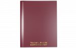 Home And School Communication Folders - 5002-44 Metallic Maroon